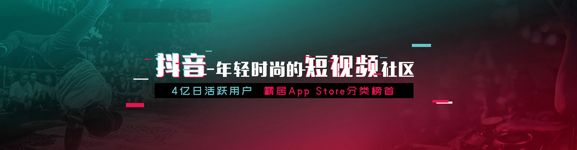 内蒙古如何百度推广