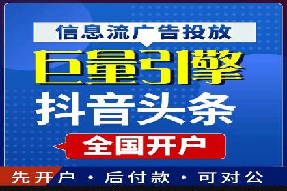 百度竞价公司案例解读：广告创意制作技巧