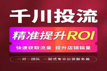 百度竞价广告费用构成解析及实战案例